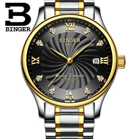 Golden Steel Black Machine Watch в Lucky Wheel