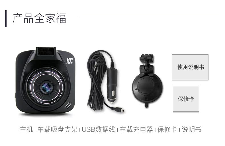 360w-产品图片替换为工厂图_23.jpg