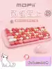 Ferris hand candy wireless keyboard and mouse set Girl heart laptop desktop office unlimited keyboard and mouse Pink girl cute home business otg mixed color 2 4G wireless keyboard and mouse
