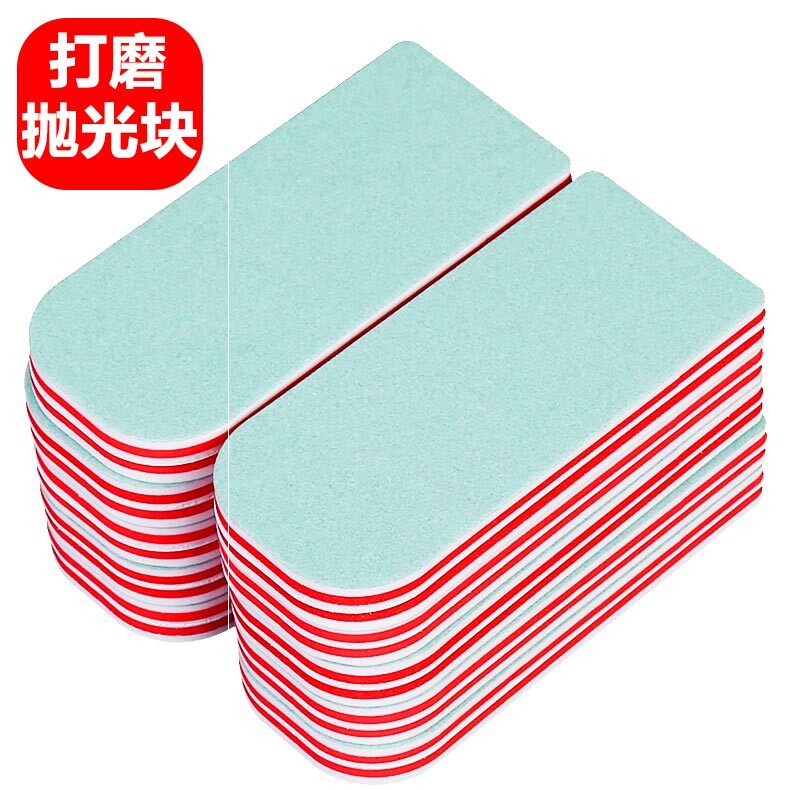 sponge sandpaper polishing bracelets 600 mesh double-sided turquoise in shining armour jade 5000 mesh de vice block