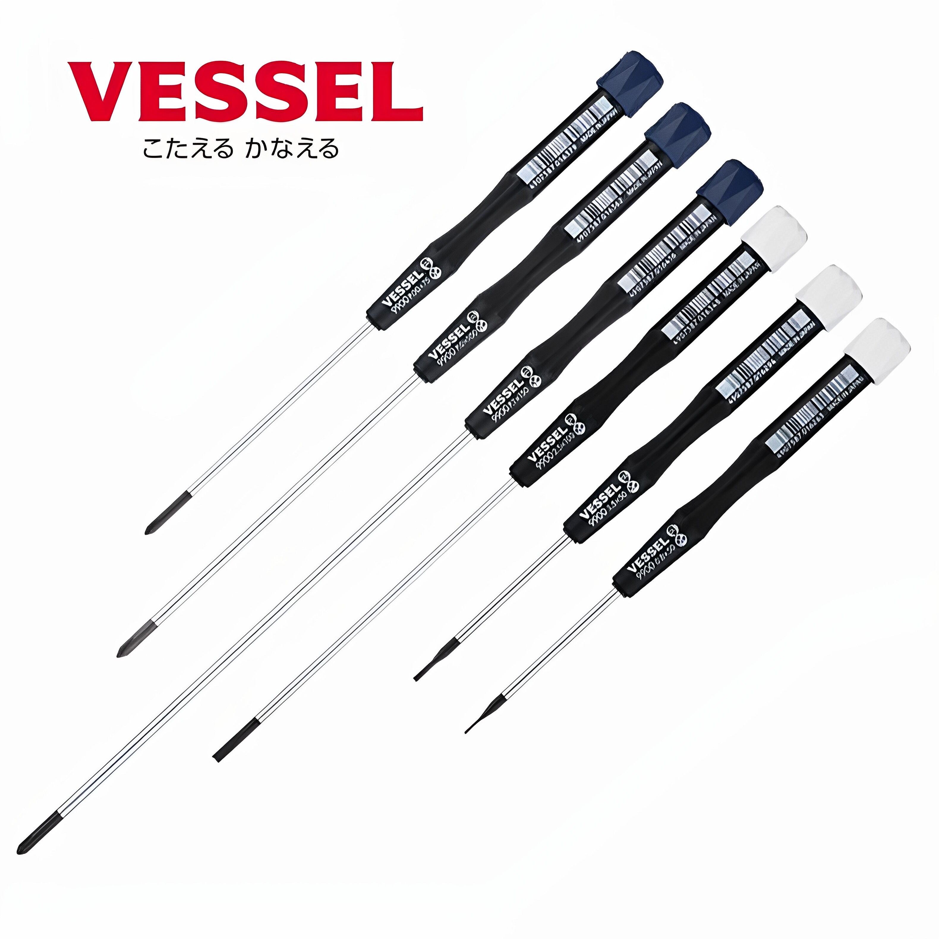 vessel日本威威十字一字精密起子小螺丝刀拆钟表手机笔记本眼镜