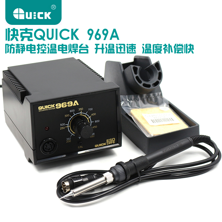 QUICK 969A welding table Fast 969A temperature thermostat soldering iron 969A welding table