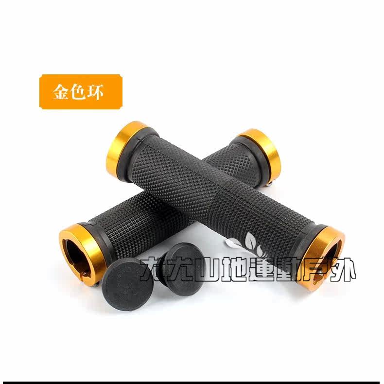 Poignées de vélo SMLLOW - Ref 2347537 Image 11