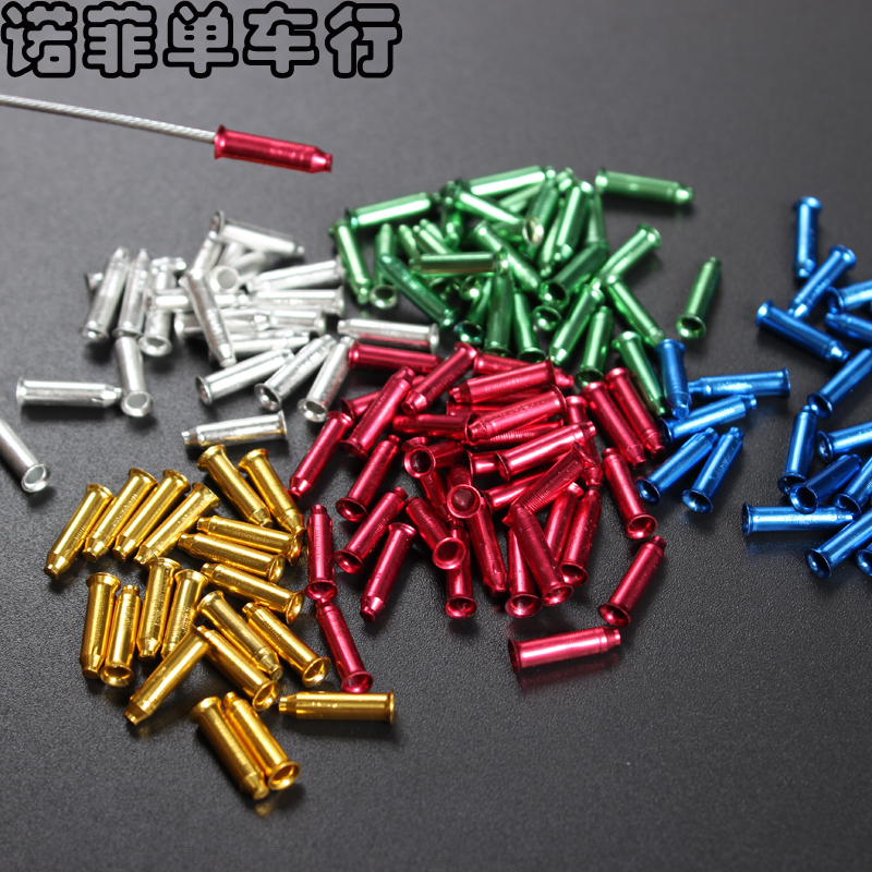Mountaineering bicycle line tube inner wire set variable speed brake wire core hat aluminum alloy anode color aluminum tail cap