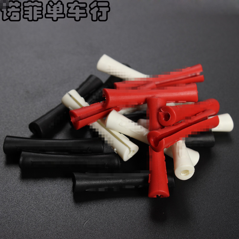 Mountain bike Road bike wire tube protective sleeve Variable speed line Brake line opening paint protective sleeve Anti-friction