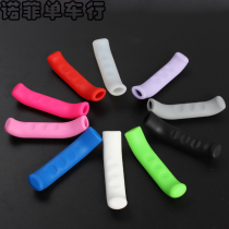 Clearance handling mountain bike brake handle protective cover anti-slip silicone brake disc brake handle rubber cover brake handle oil brake handle