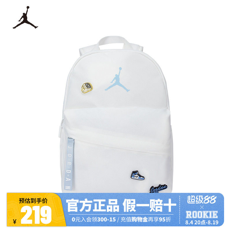 Jordan backpack children's school bag children's AJ bag 2026 new commuter sports bag trendy JD2623068
