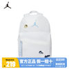 Jordan backpack children's school bag children's AJ bag 2026 new commuter sports bag trendy JD2623068