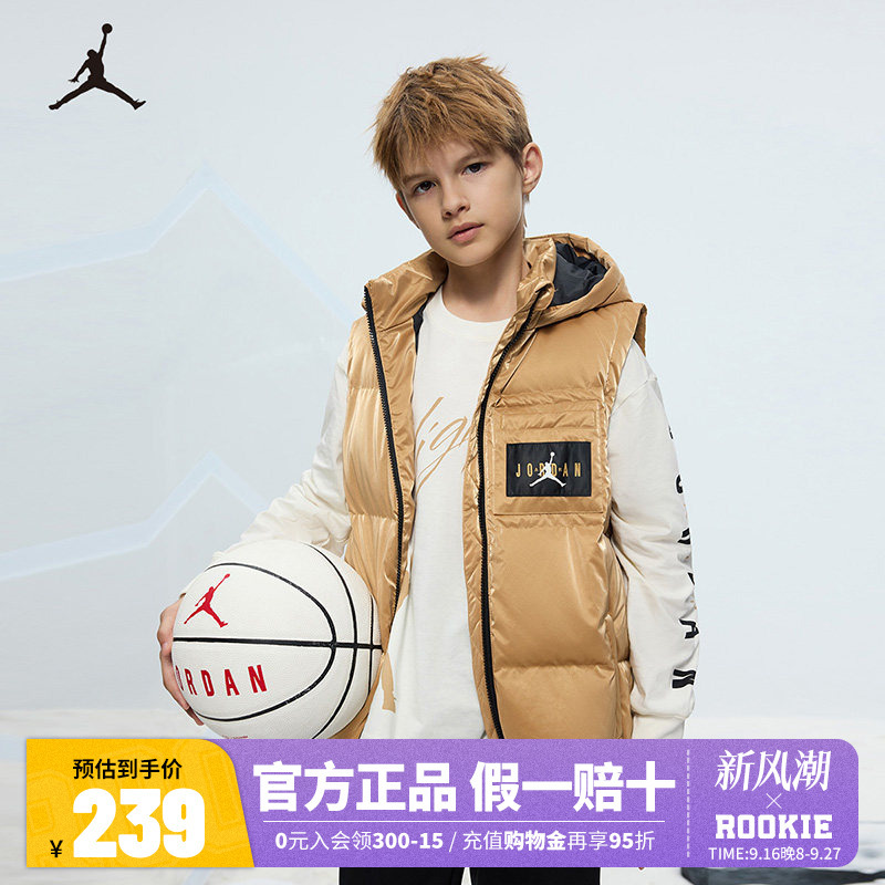 Jordan Children's Clothing 2025 Winter New Boys' down Vest for Older Children Warm Vest Jd2342018 Jordan Children's Clothing 2025 Winter New Boys' down Vest for Older Children Warm Vest Jd2342018