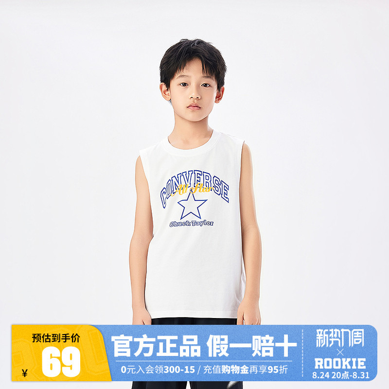 Converse Children's Clothing Boys' Vest Summer Thin Sleeveless T-Shirt 2026 New Style Boys' Outerwear Cool Top Converse Children's Clothing Boys' Vest Summer Thin Sleeveless T-Shirt 2026 New Style Boys' Outerwear Cool Top
