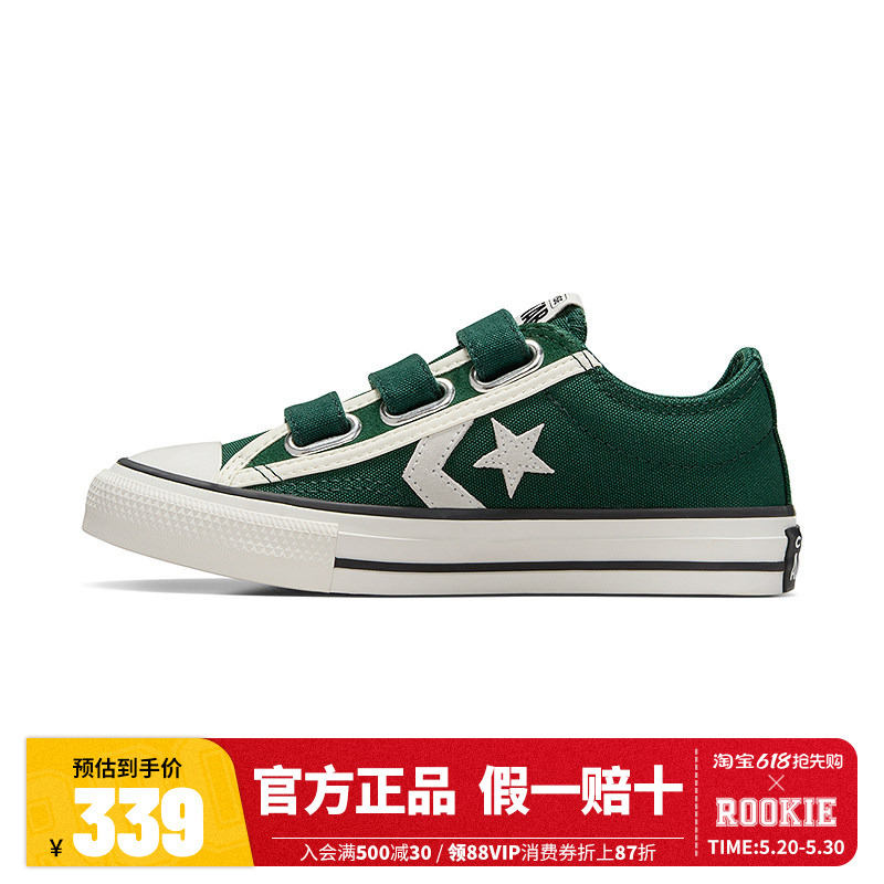 Converse Kidsren's Shoes for Boys and Girls, Canvas Shoes, Sneakers with Velcro, Fashionable Low-Top Casual Shoes for Older Kidsren, A12305C