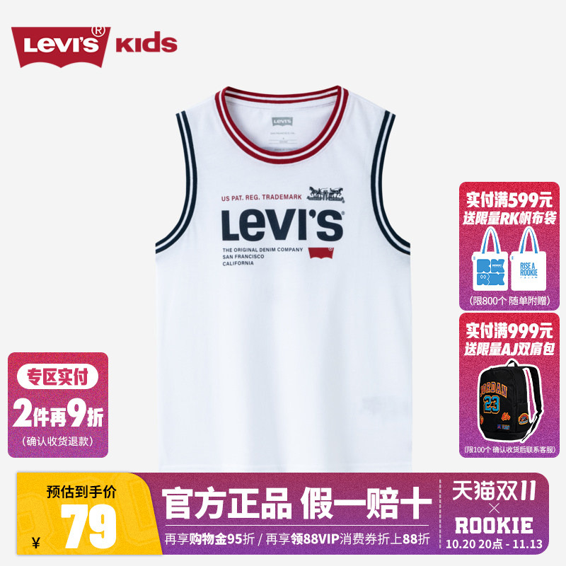 Levis Children's Clothing Boys' Vest 26 Summer New Sleeveless Top Lv2322091Gs-001