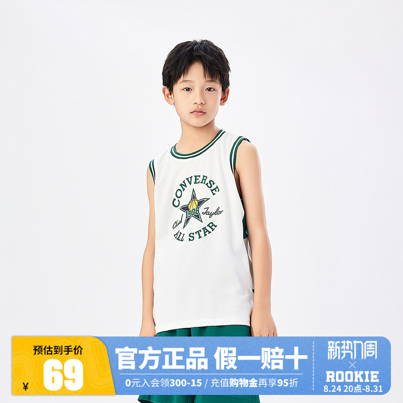 Converse Kidsren's Clothing Boys' Vest Summer Kidsren's Sleeveless T-Shirt 2026 New Boys' Basketball Sports Breathable Top Converse Kidsren's Clothing Boys' Vest Summer Kidsren's Sleeveless T-Shirt 2026 New Boys' Basketball Sports Breathable Top
