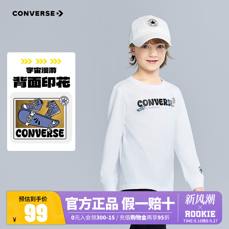 Converse Children's Clothing Boys' Long-Sleeve T-Shirt Pure Cotton Children's Autumn Wear 2025 New Style Boys' Big Kids Base Shirt Inner Wear Trendy Converse Children's Clothing Boys' Long-Sleeve T-Shirt Pure Cotton Children's Autumn Wear 2025 New Style Boys' Big Kids Base Shirt Inner Wear Trendy