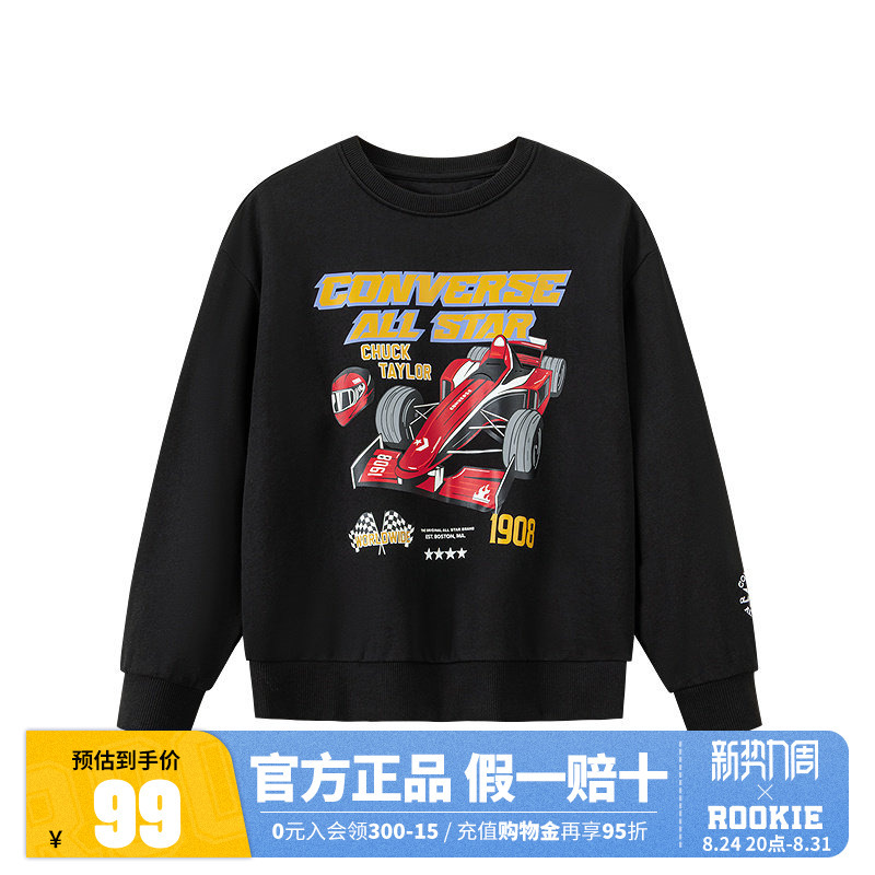 Converse Children's Clothing Boys' Sweatshirt Kids Long-Sleeve 2025 New Spring and Autumn Karting Boys' Stylish Top Converse Children's Clothing Boys' Sweatshirt Kids Long-Sleeve 2025 New Spring and Autumn Karting Boys' Stylish Top