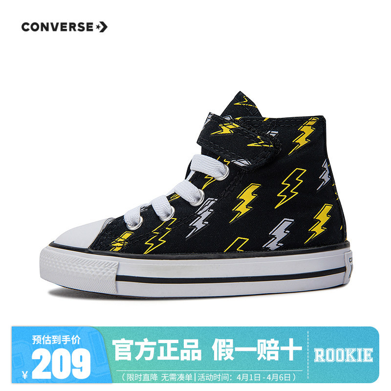 Converse Kidsren's Shoes Infant High-Top Velcro Canvas Shoes 2025 New Style Boys Casual Baby Shoes A08375C Converse Kidsren's Shoes Infant High-Top Velcro Canvas Shoes 2025 New Style Boys Casual Baby Shoes A08375C