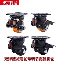Universal wheel 3 inch heavy plant door double spring shock absorber wheel with adjustment high and low caster load 400KG wheel