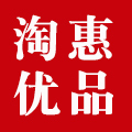 淘惠优品