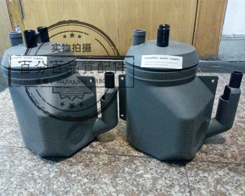 Suitable for Emerson Libot CM CM30 CM20 Air conditioning 3 4 5KG plus wet tank barrel Atlas