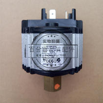Suitable for Uli machine room air conditioning pressure adjustment fan governor P215PR-9200 Johnson