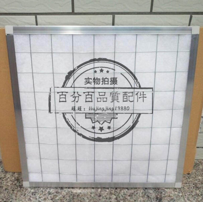 Book made easy to maintain machine room Precision air conditioning metal frame filter screen 2CM aluminum alloy frame tiled dust resistant filter cotton
