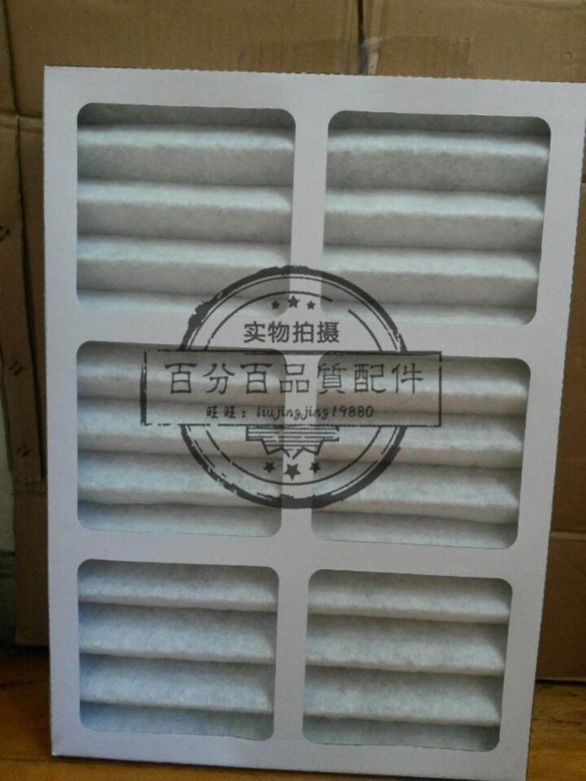 Suitable for APC Youforce Schneider Precision Air conditioning Filter Paper Frame Wire Folding Cotton Air Dust Cotton Net