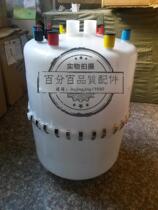 Suitable for day plus humidification barrel TPHD-02B-45 90 combination humidifier room air conditioning humidification tank 45kg