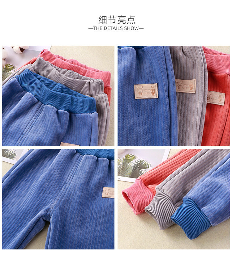Pants_04