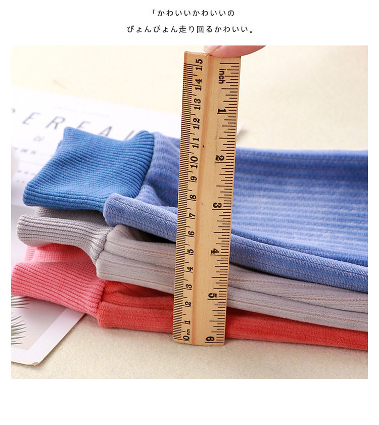Pants_13