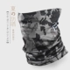 Mới ngoài trời băng lụa câu cá headscarf cưỡi ma thuật trùm đầu mui xe thoáng khí yếm khăn ống chống nắng