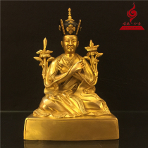 Nepal Buddha Statue 16th Karmapa Dharma King Statue 23cm Golden Water crystal solemn Karma Ruyi Shop