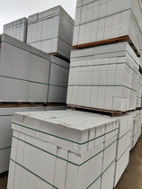 Cement yellow sand building materials basic building materials decoration materials decoration materials elevator upstairs and door-to-door delivery