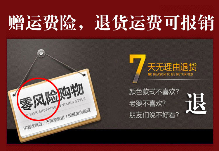 Sac pour homme - Ref 53142 Image 6