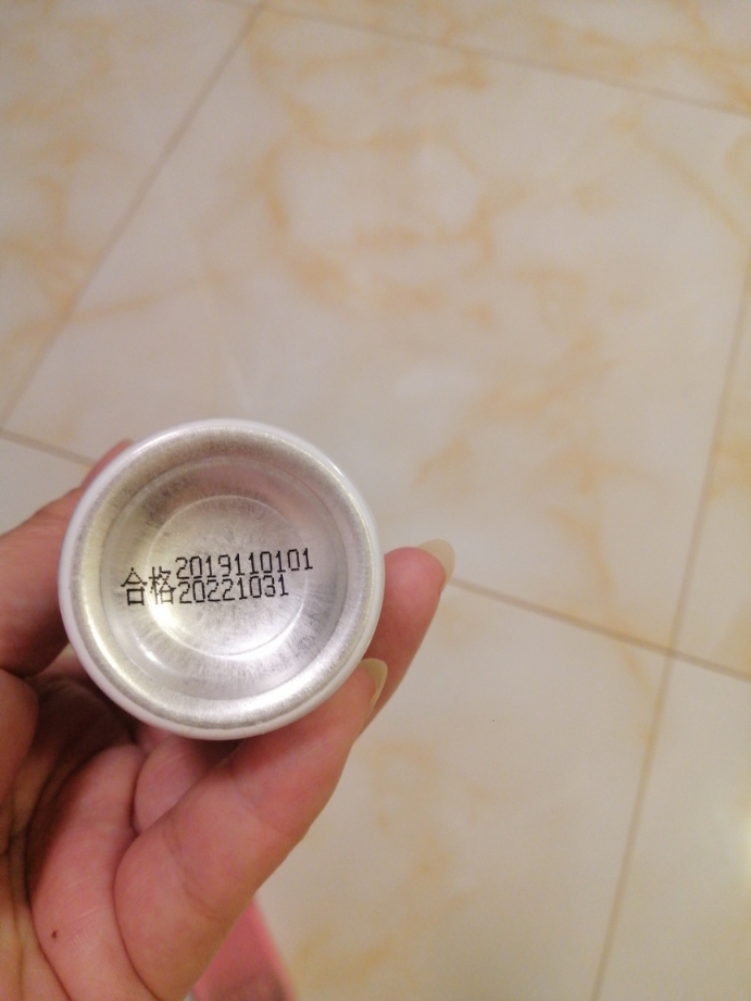 氨基酸洁面泡沫效果怎么样，真的好用吗？使用两周真实效果,第7张
