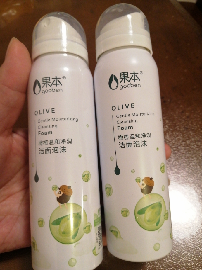 氨基酸洁面泡沫效果怎么样，真的好用吗？使用两周真实效果,第2张