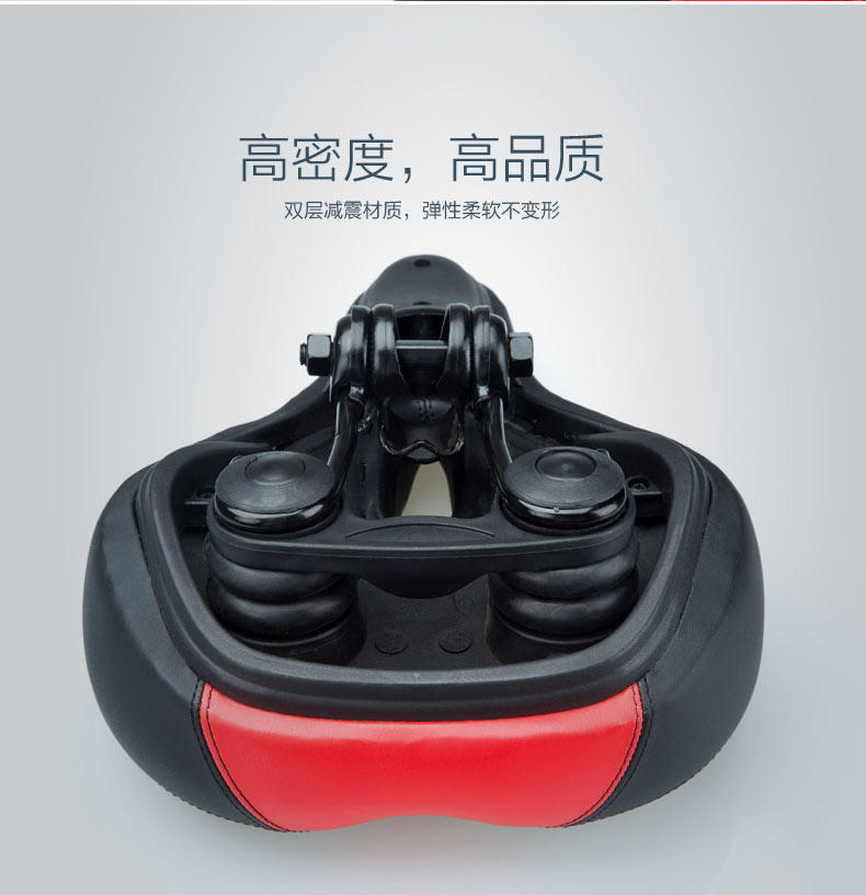 Selle de vélo Mountain Bike FOREVER - Ref 2348646 Image 8