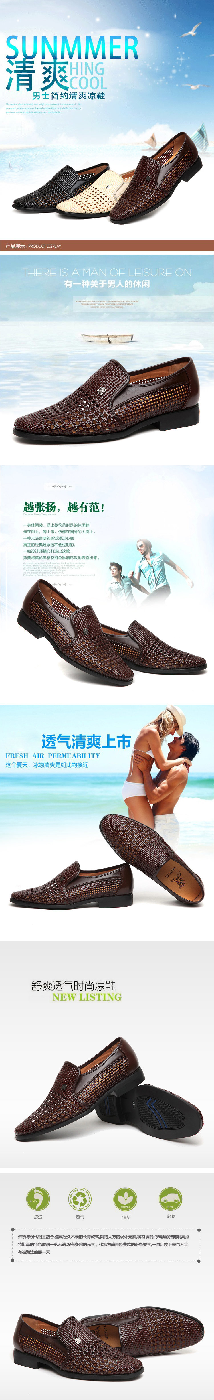 Dép nam giày trắng mùa hè dép da da thoáng khí rỗng mới kinh doanh ăn mặc giản dị giày mềm sandal nam đẹp