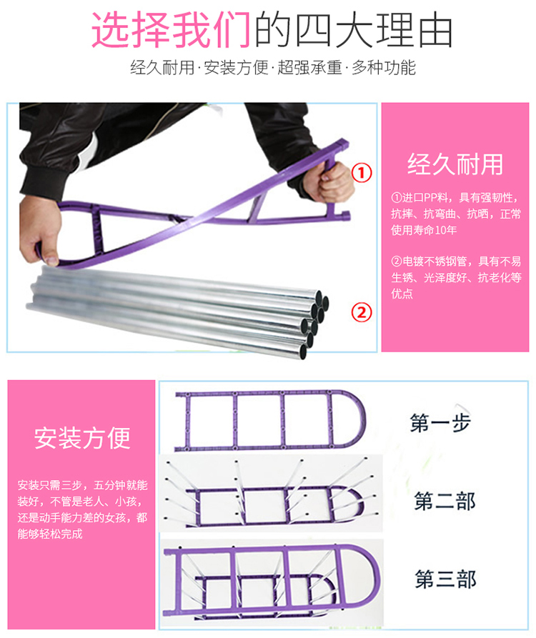 Đặc biệt kinh tế giá giày đơn giản hộ gia đình nhỏ kèn không gian lắp ráp cửa phòng ngủ nhiều lớp giá giày nhựa - Kệ kệ góc