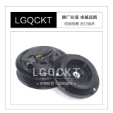 Адаптирован к новому компрессору с кондиционером Toyota Corolla Air, Raling Xin Camry Rav4 yize Air -Conditioning lecle leck hel
