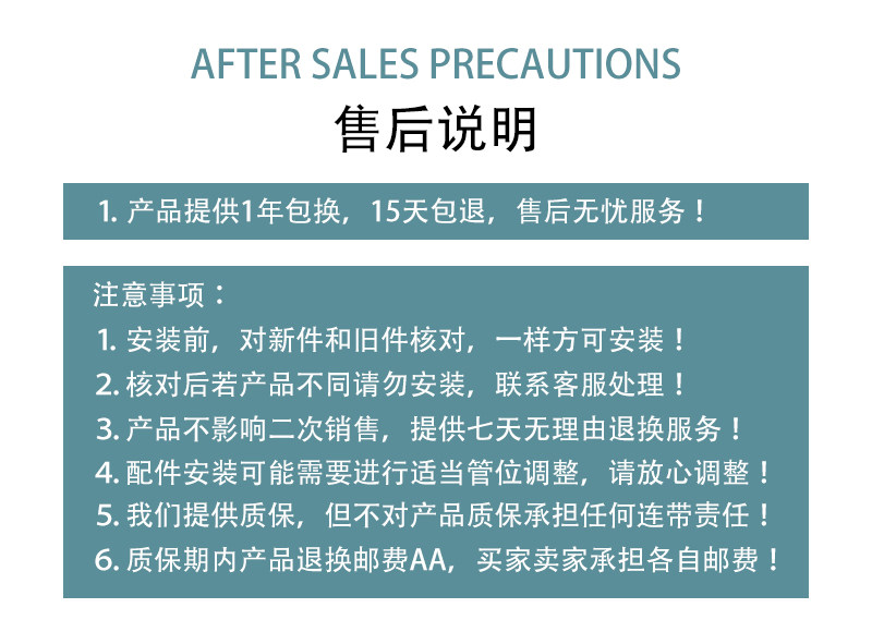 Испарения палата None Other 737