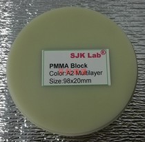 Dental CAD CAM with PMMA multilayer gradient colour resin disc engraving disc with step thickness 16-25m