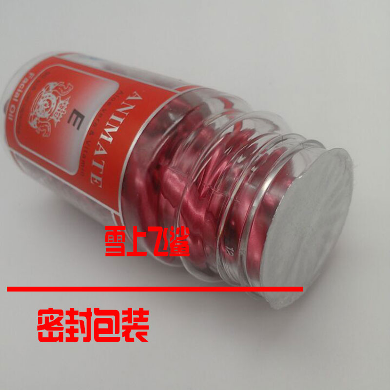 Serum chăm sóc đặc biệt chính hãng Vitamin E Eye Serum 90 viên / chai serum ohui xanh