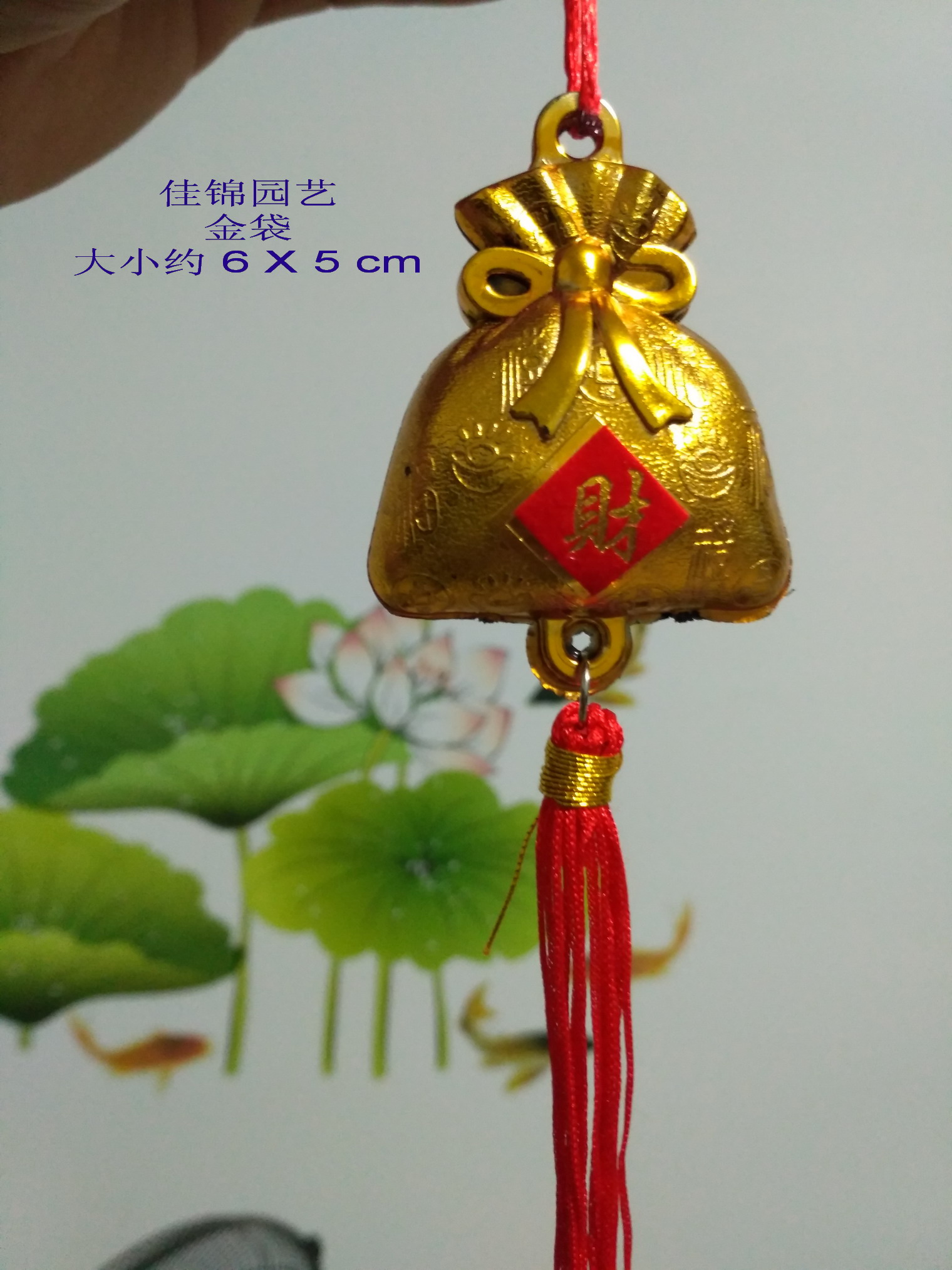 Jiajin Làm vườn | Sản phẩm làm vườn | Phụ kiện Mặt dây chuyền túi vàng | Trang trí nhà máy | Trang trí nhà cửa - Nguồn cung cấp vườn chau nhua