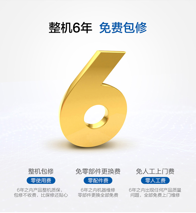 máy nóng lạnh Máy nước nóng Haier Haier JSQ25-13UT (12T) nhà 13 lít khí thiên nhiên khôn ngoan chống nhiệt độ không đổi bình nước nóng ferroli 30l