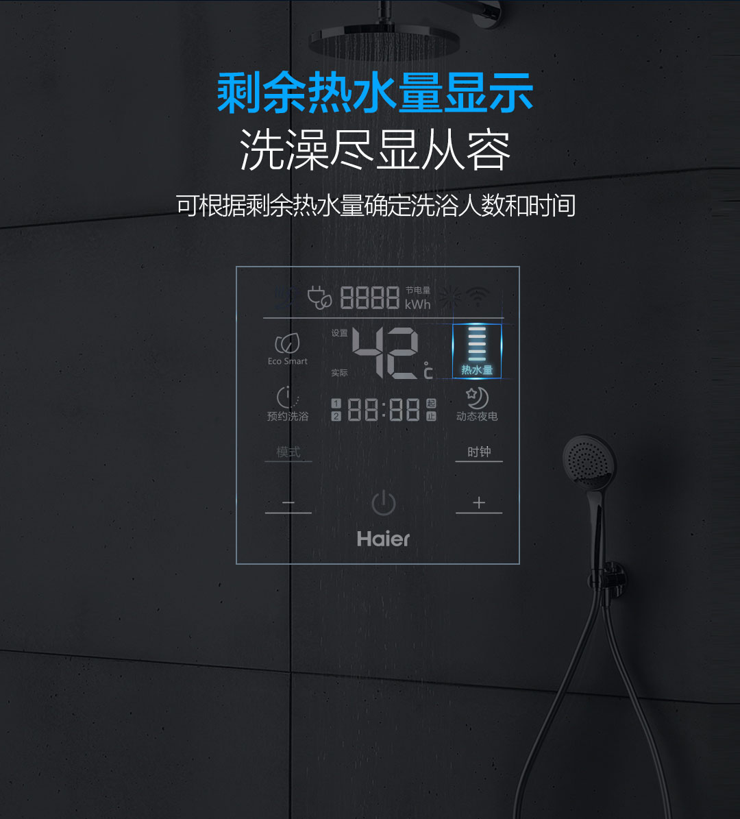 bình nóng lạnh 30l Máy nước nóng năng lượng không khí Haier / Haier R-200T1 Máy bơm nhiệt nguồn không khí 200 lít tiết kiệm năng lượng thương mại - Máy đun nước bình nóng lạnh 30l