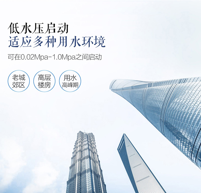 Máy nước nóng Haier Haier JSQ25-13UT (12T) nhà 13 lít khí thiên nhiên khôn ngoan chống nhiệt độ không đổi cây nước nóng lạnh
