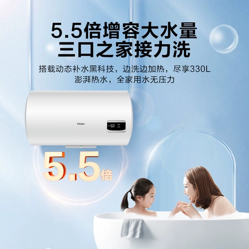 Энергетическая эффективность первого уровня первого уровня 2200 Вт и быстрый тепловой изоляционный слой для использования на дому (тест и не снимайте)