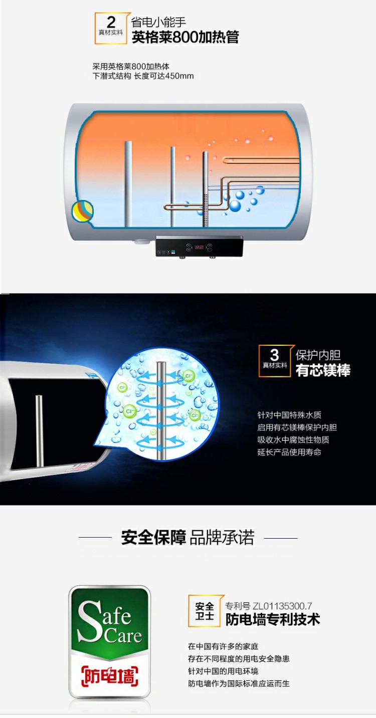 máy nước nóng trực tiếp ariston Haier / Haier EC5002-D / 50 lít nước nóng điện nhỏ nhà nhanh chóng lưu trữ loại phòng tắm vòi sen bình nóng lạnh picenza 15l