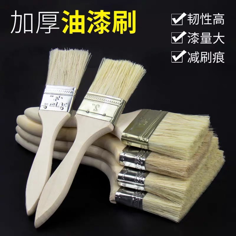 Boutique Paint Brushed Pig Brushes Marine Brush Paint Paint Tools Waterproof Paint Brushes 1234568 Inch