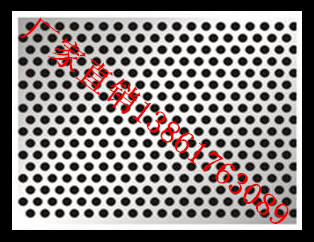 304 stainless steel punching plate mesh plate round hole mesh galvanized plate hole mesh porous mesh Flower frame plate crushing screen